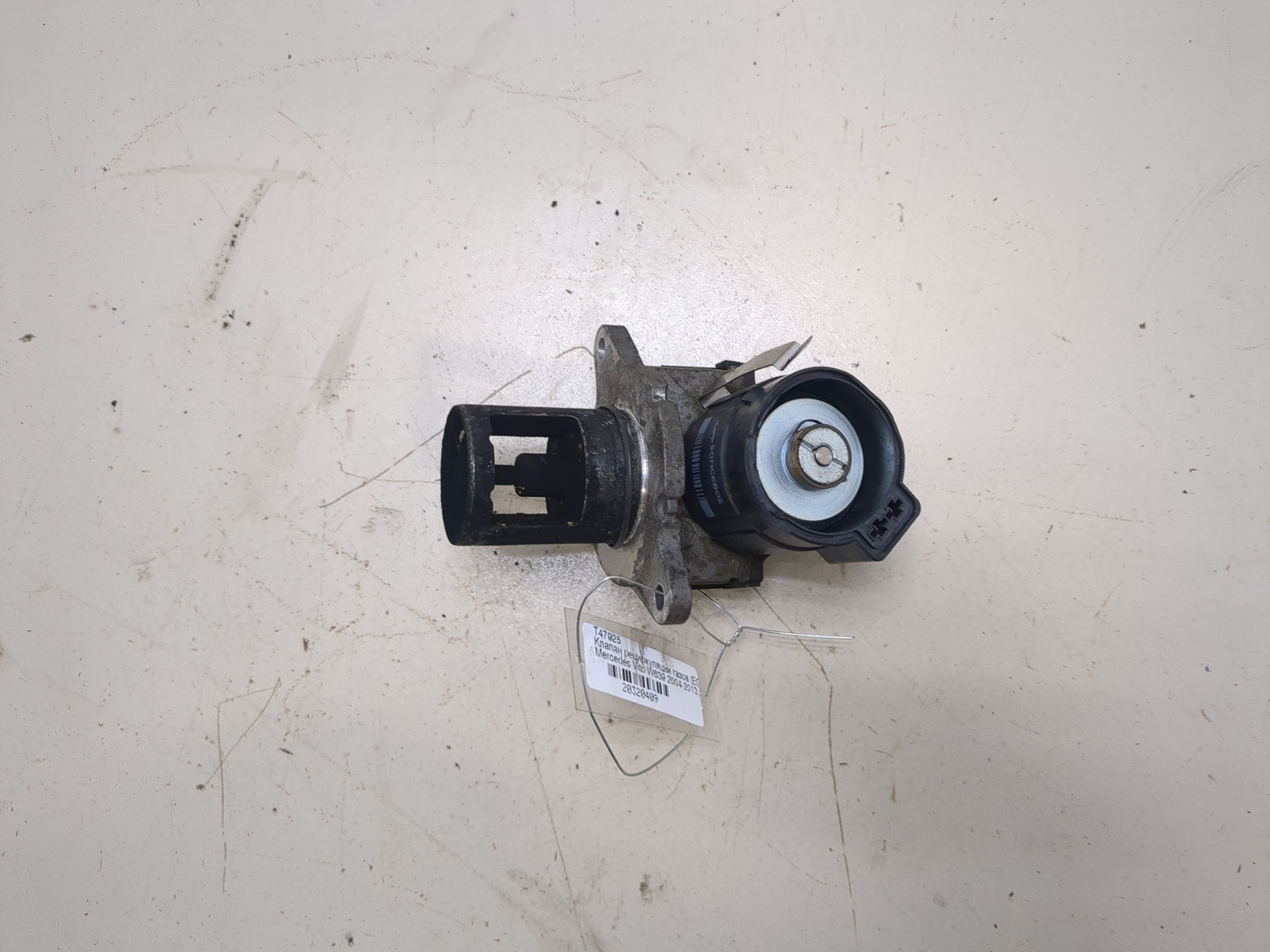 Клапан рециркуляции выхлопных газов (EGR)