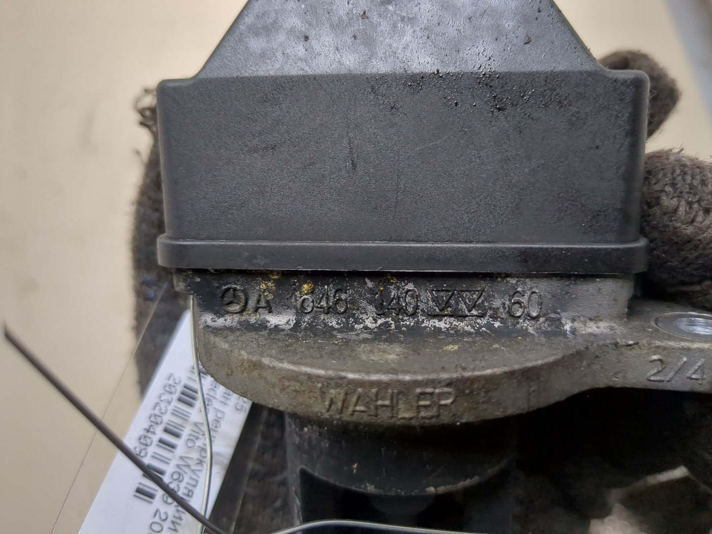 Клапан рециркуляции выхлопных газов (EGR)