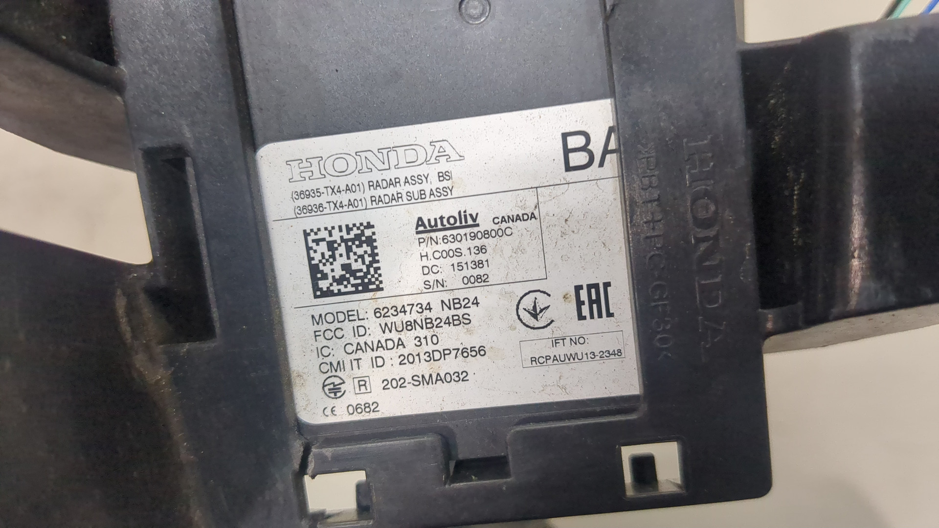 Радар BSD (Слепых зон)