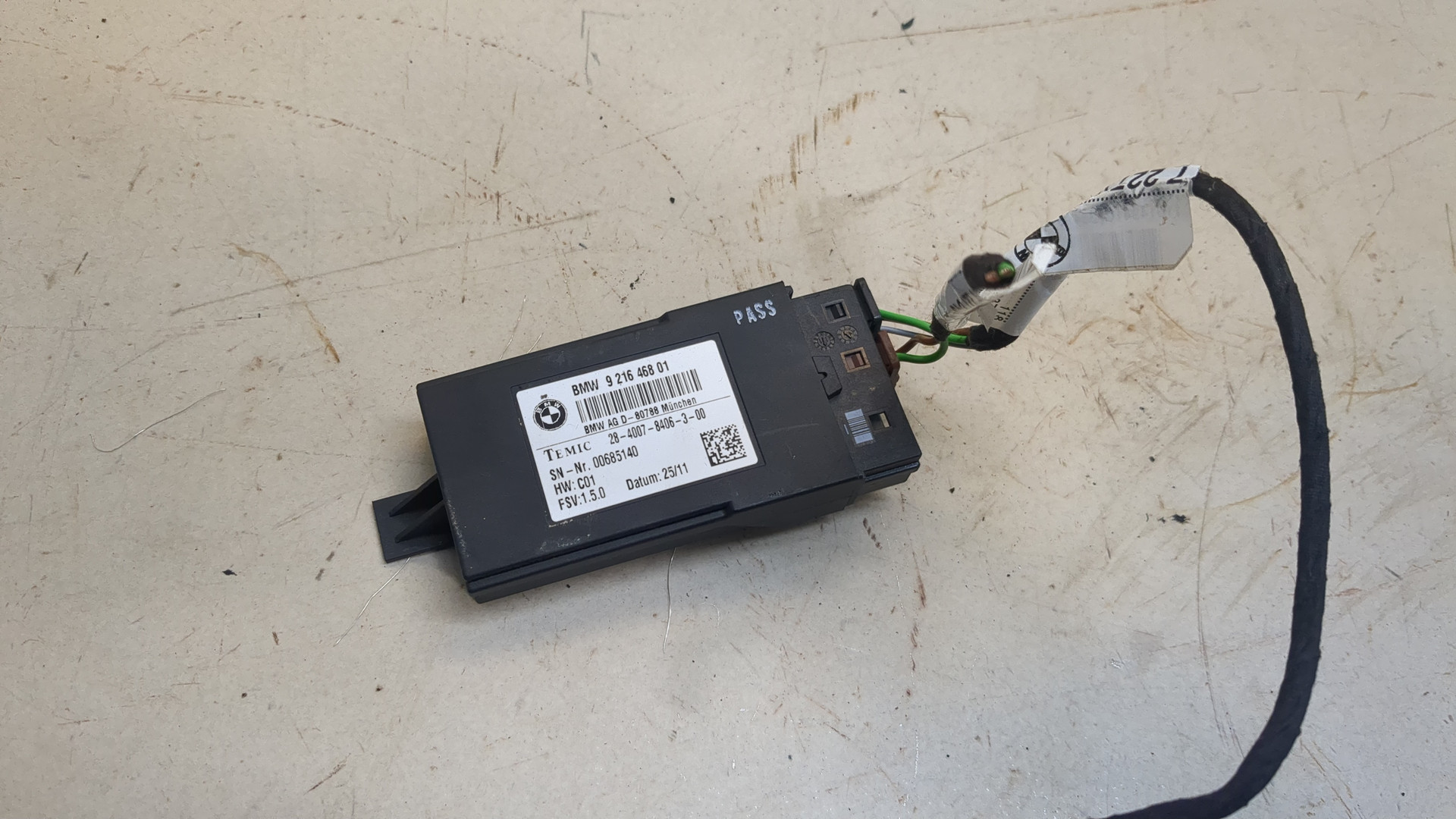 Блок управления сиденьем