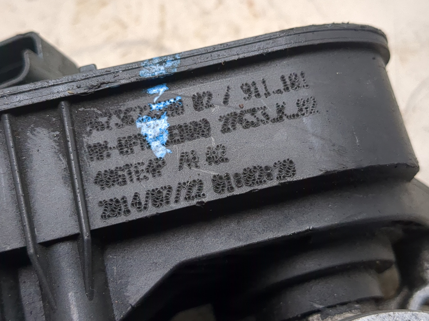 Заслонка дроссельная электрическая