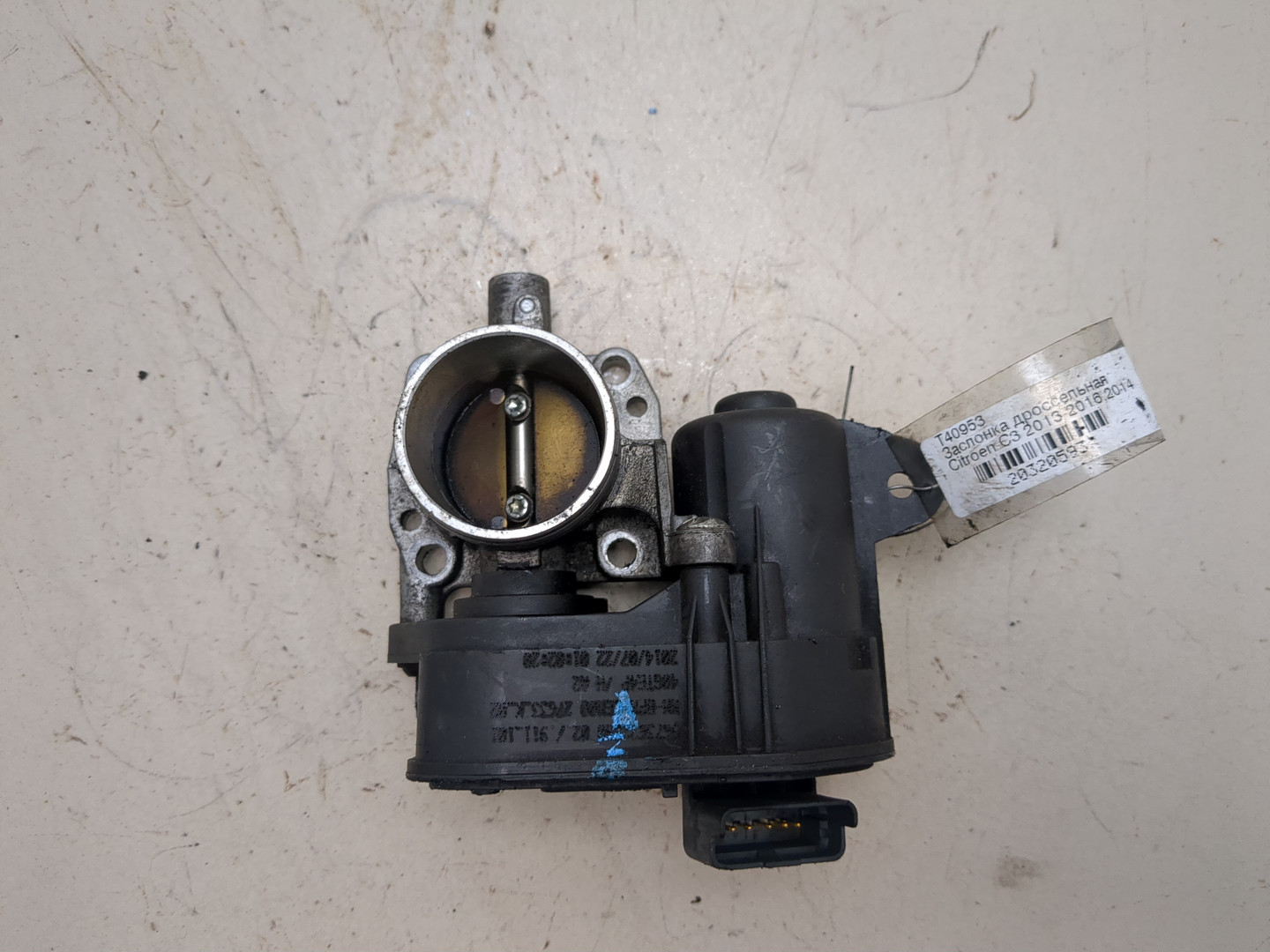 Заслонка дроссельная электрическая