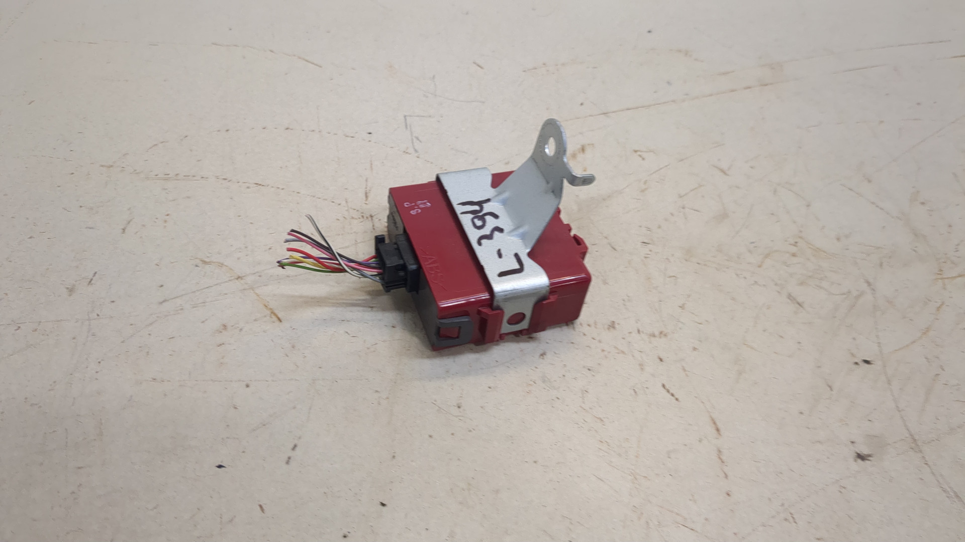 Блок электронный