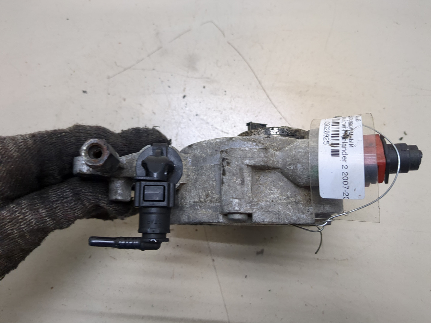 Насос вакуумный