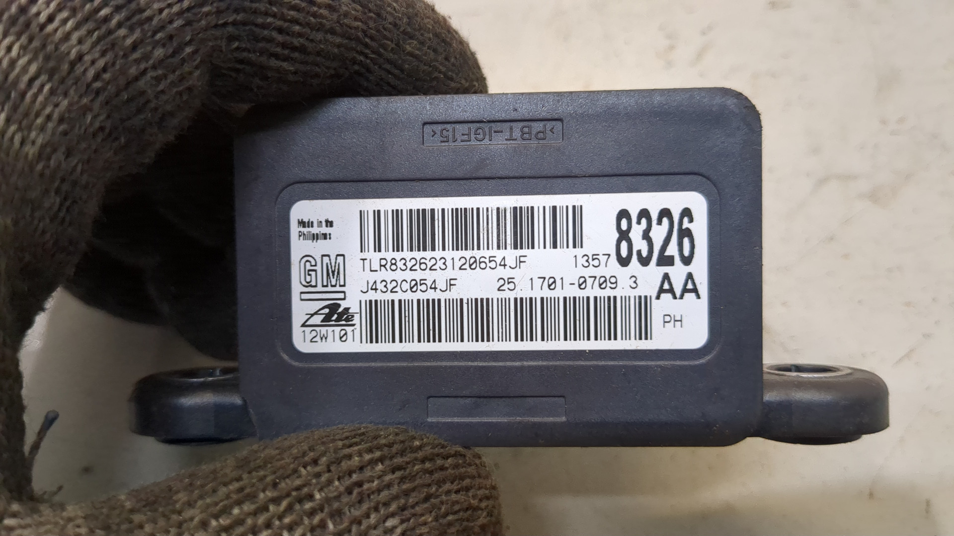 Датчик ускорения