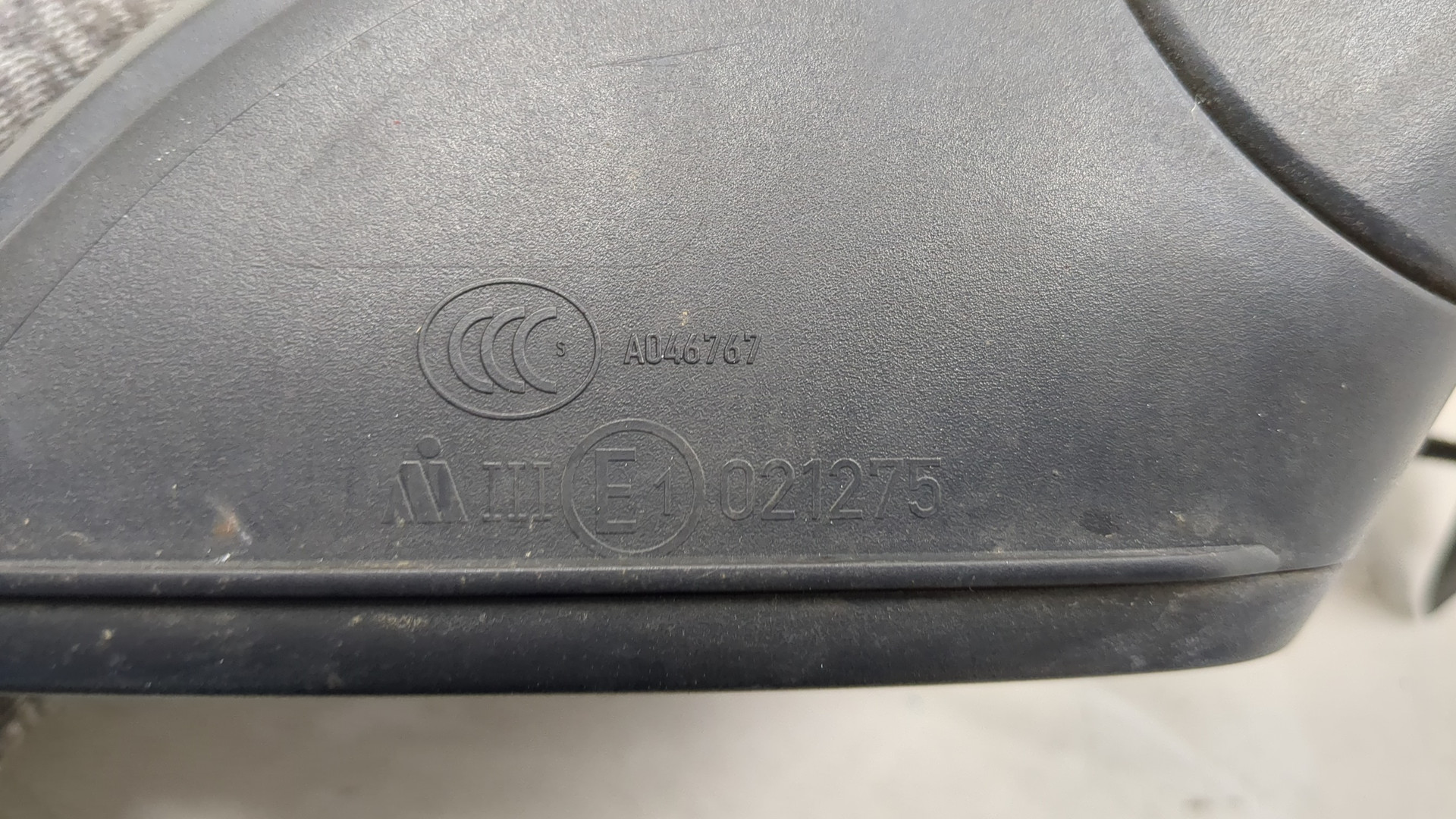 Зеркало правое электрическое