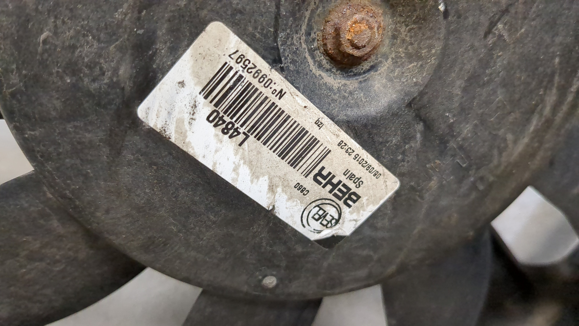 Вентилятор радиатора