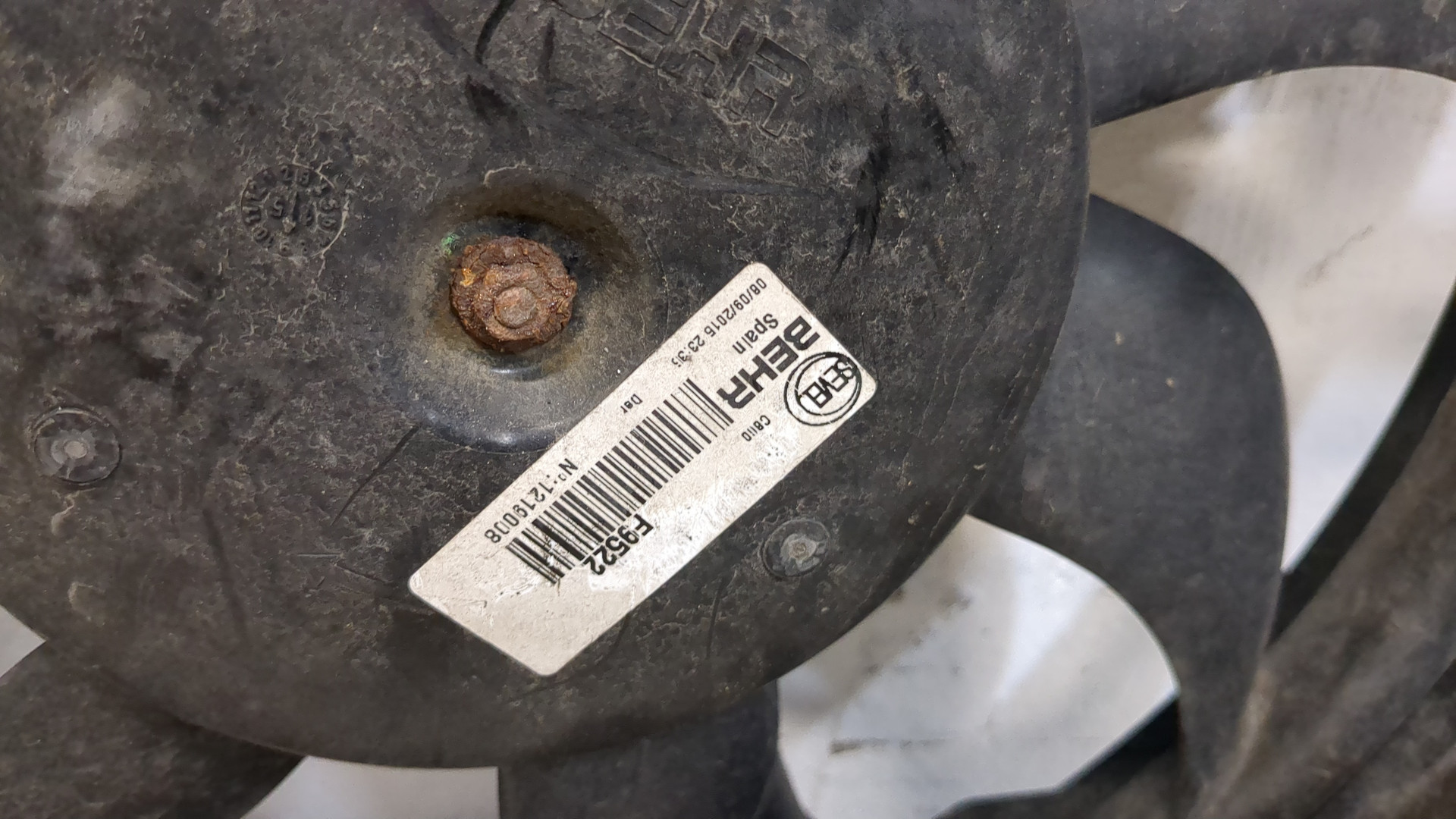 Вентилятор радиатора