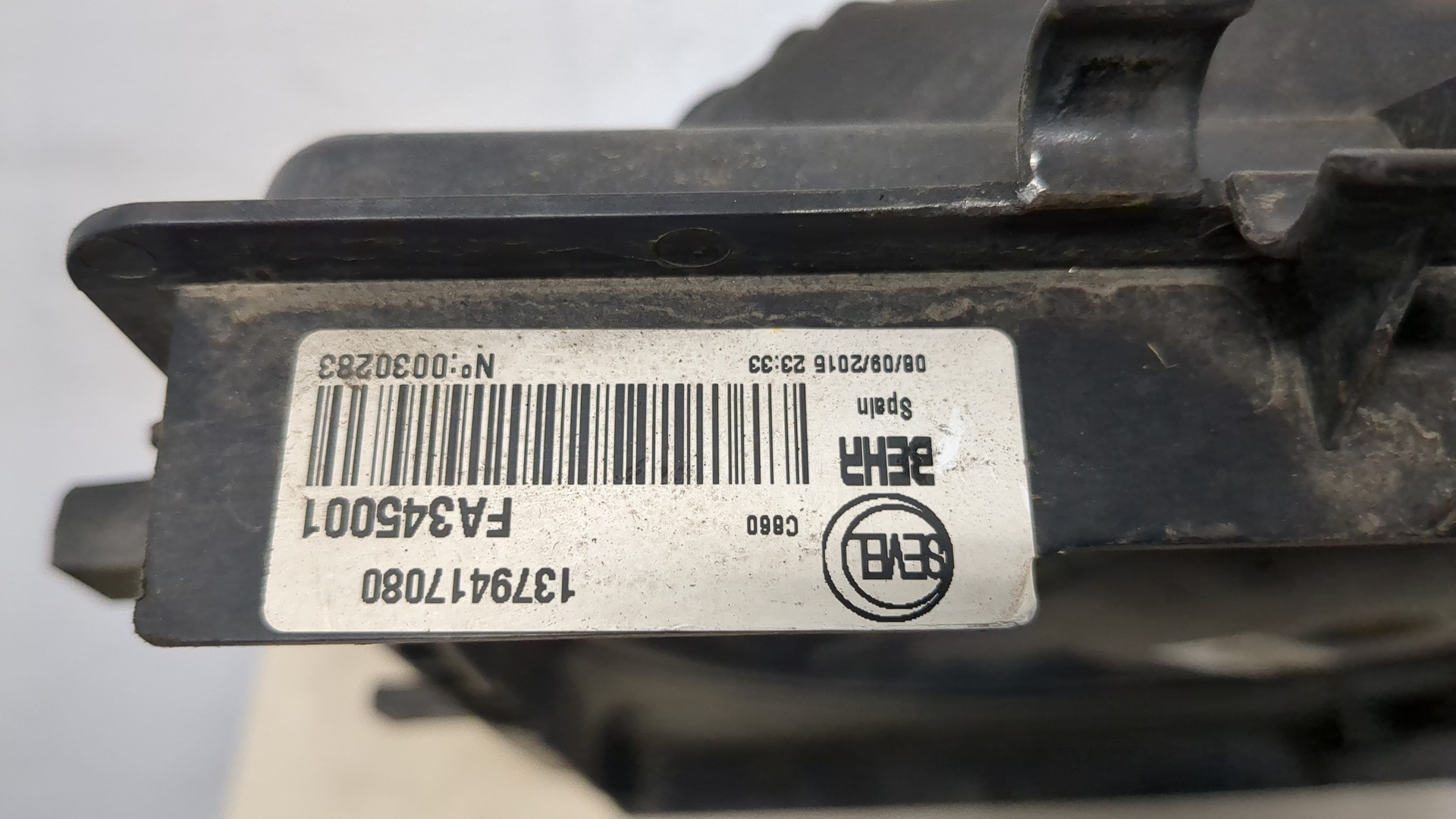 Вентилятор радиатора