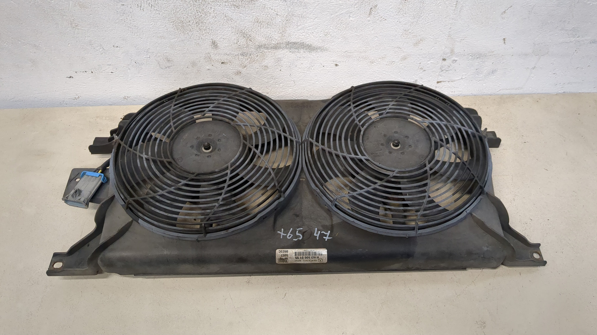 Вентилятор радиатора