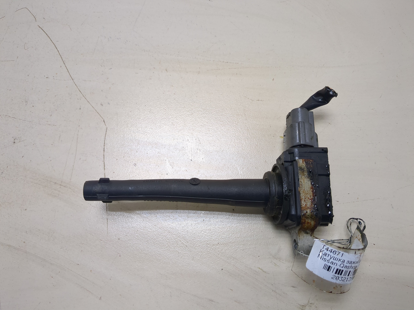 Катушка зажигания