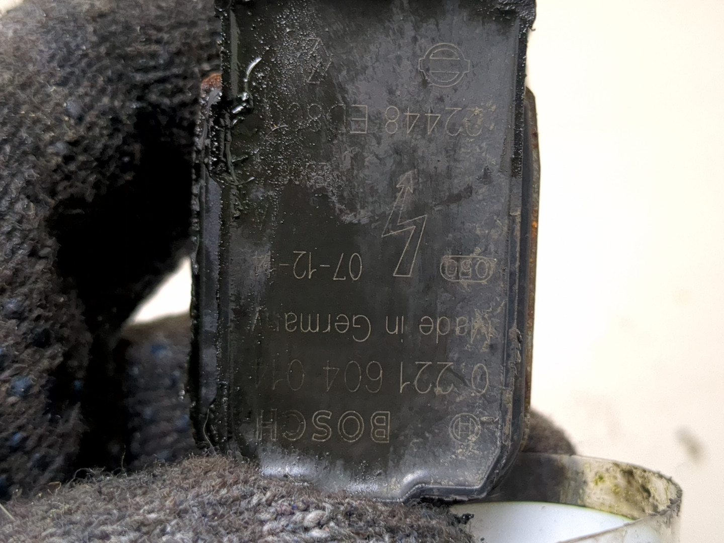 Катушка зажигания