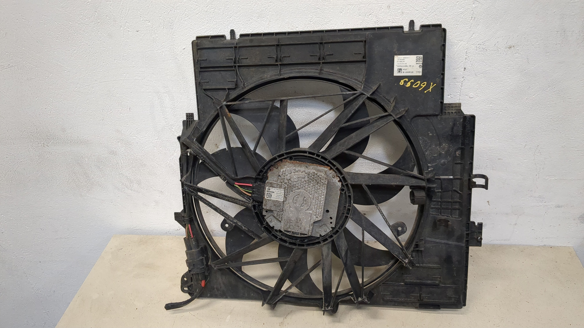 Вентилятор радиатора