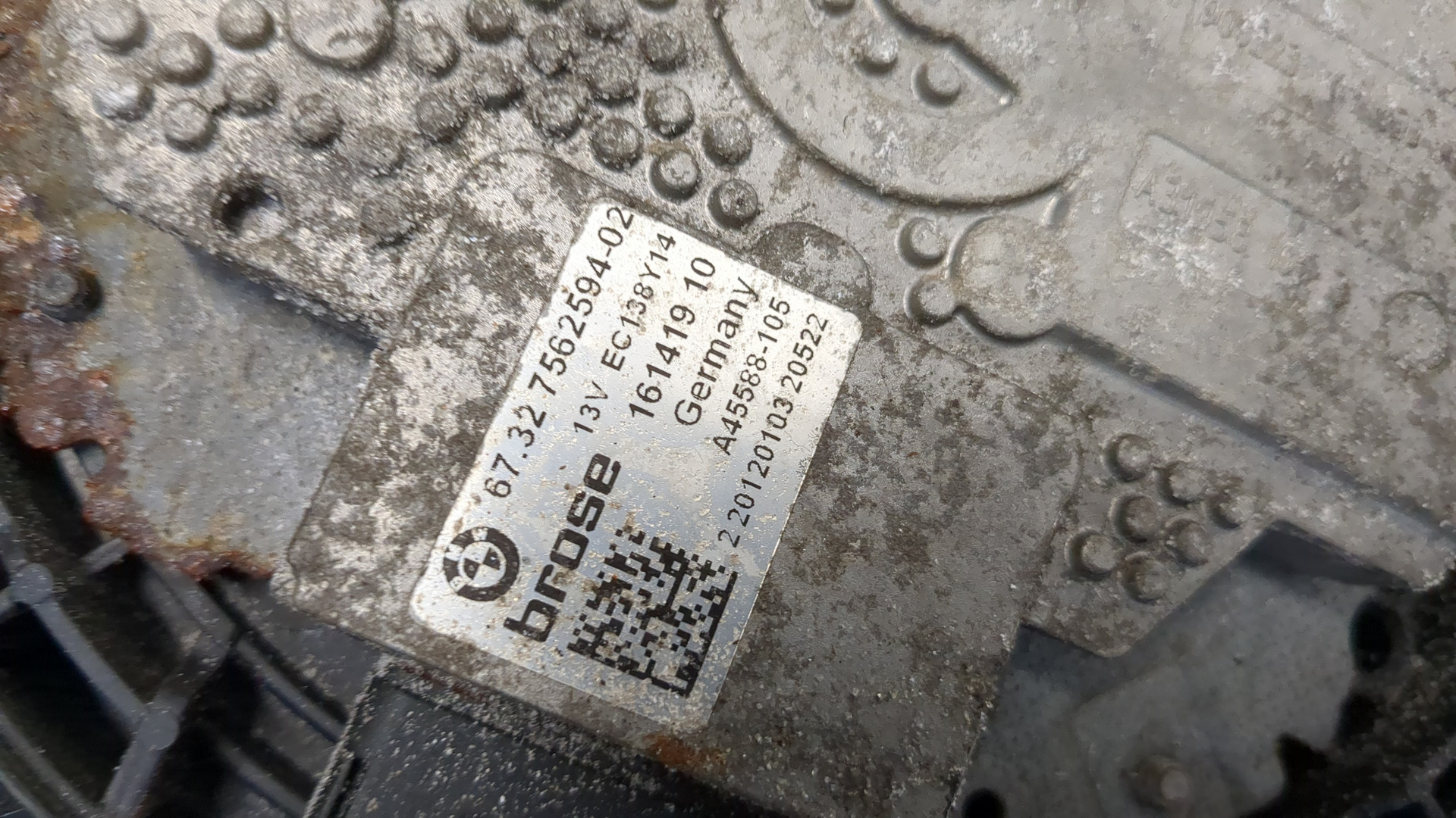 Вентилятор радиатора