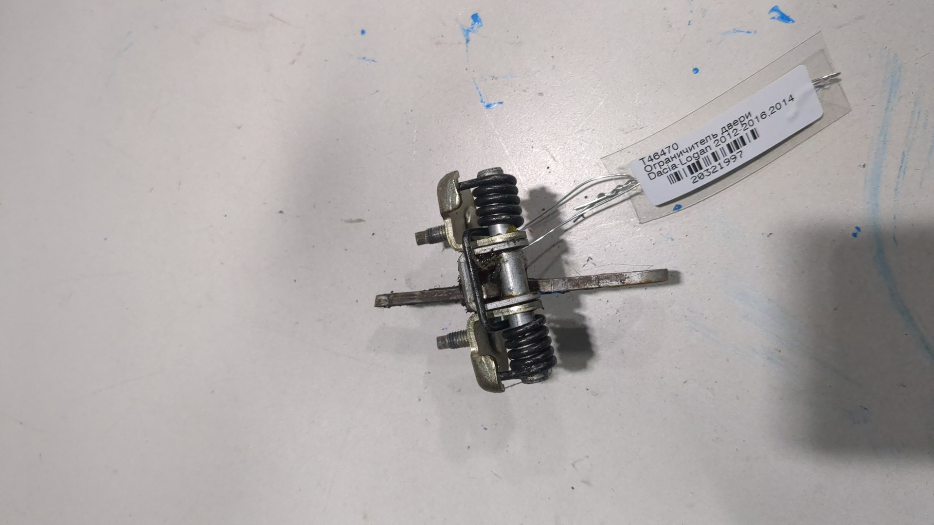 Ограничитель двери