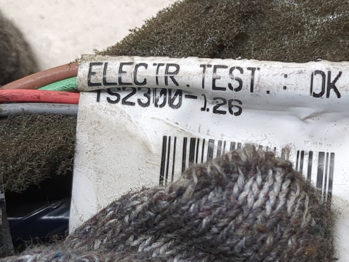 Проводка (коса)