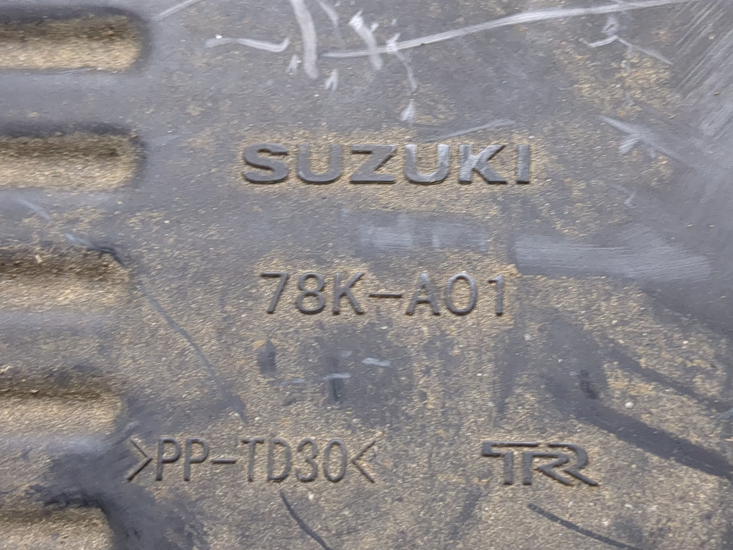 Корпус воздушного фильтра