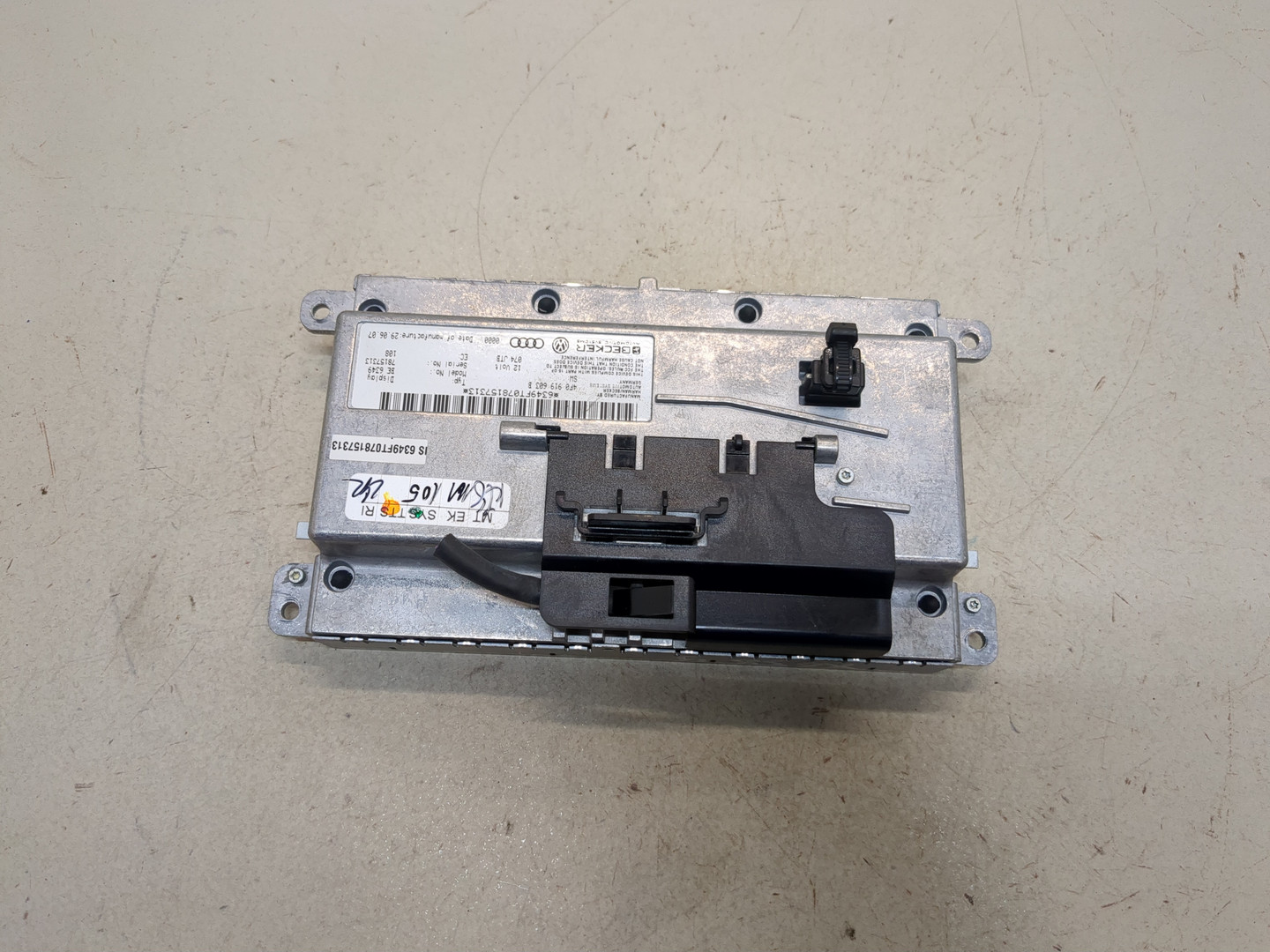 Дисплей информационный