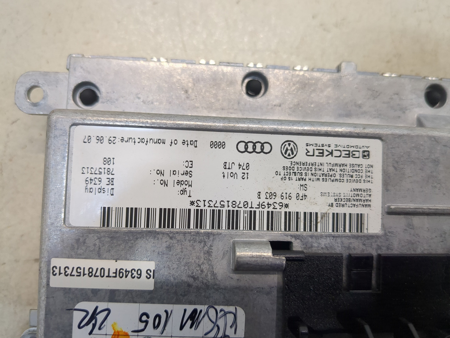 Дисплей информационный