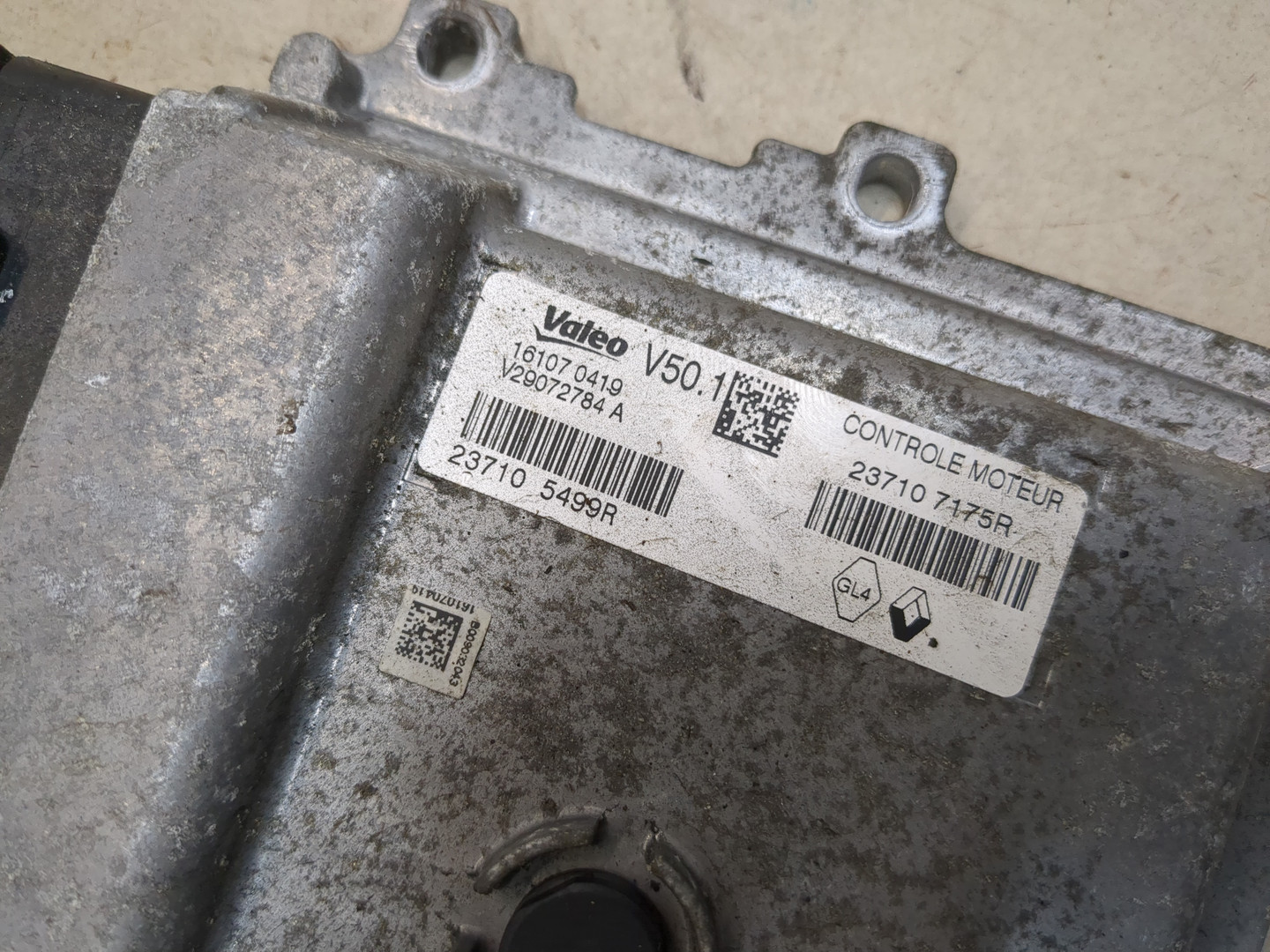 Блок управления двигателем