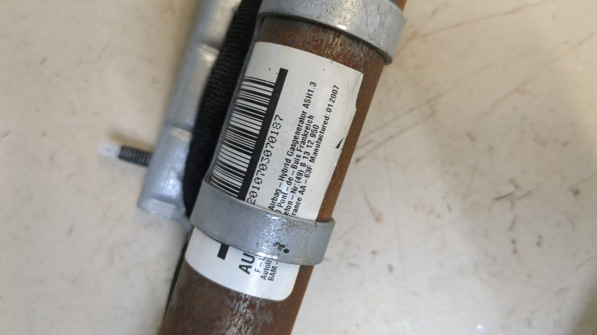 Подушка безопасности боковая (шторка)