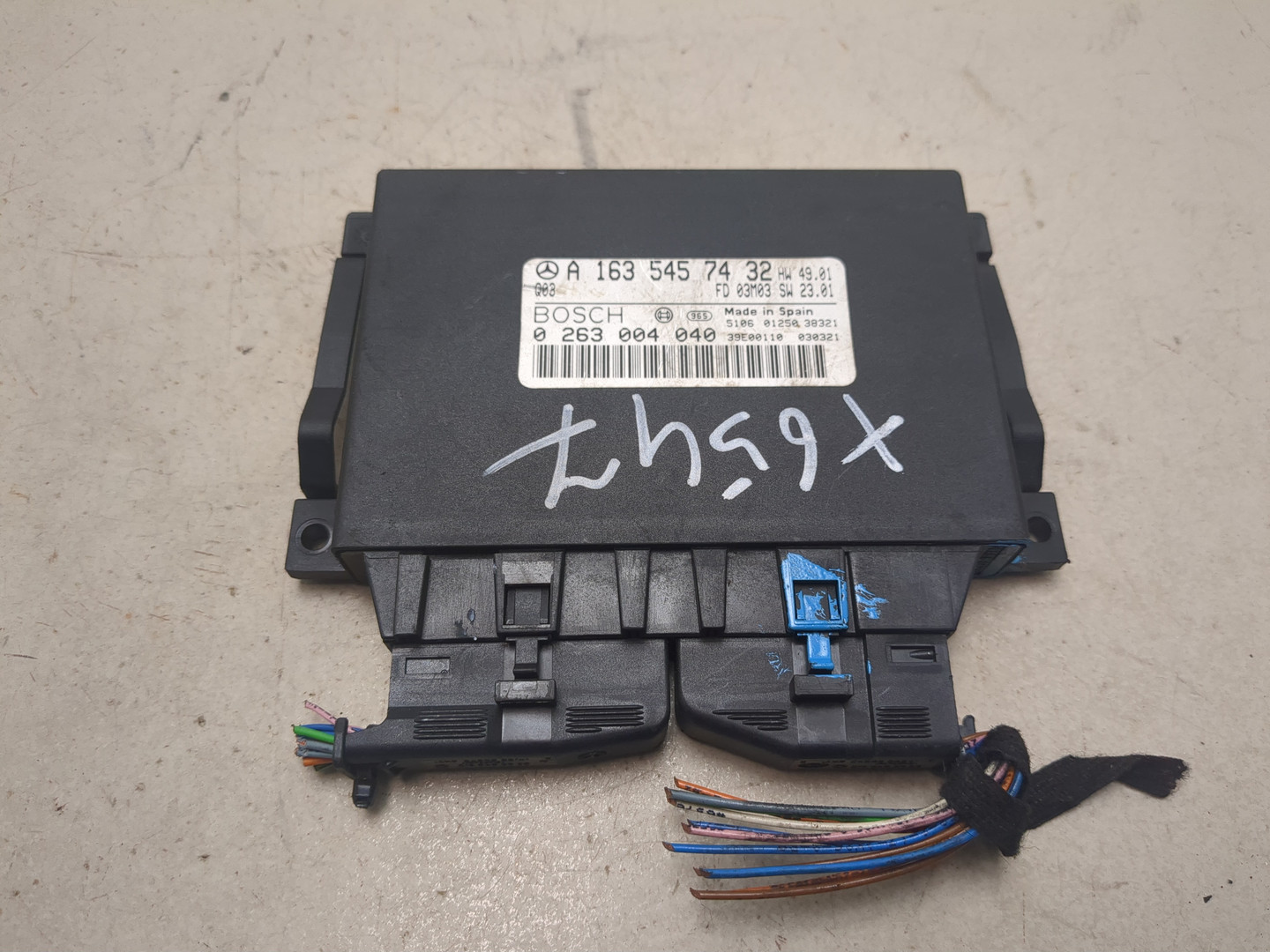 Блок управления парктрониками