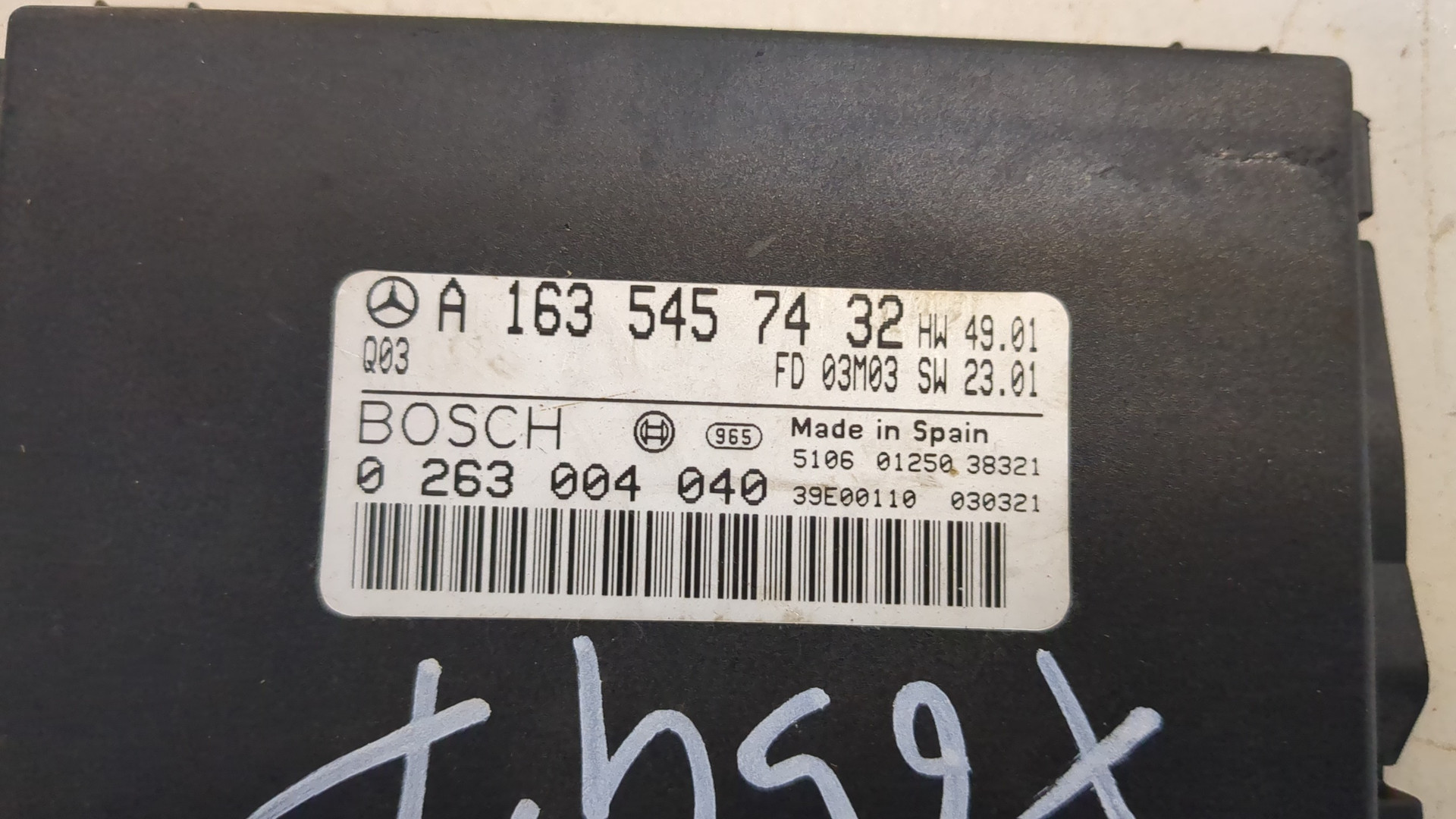 Блок управления парктрониками