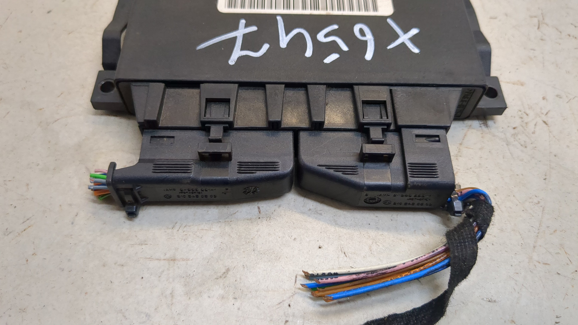 Блок управления парктрониками