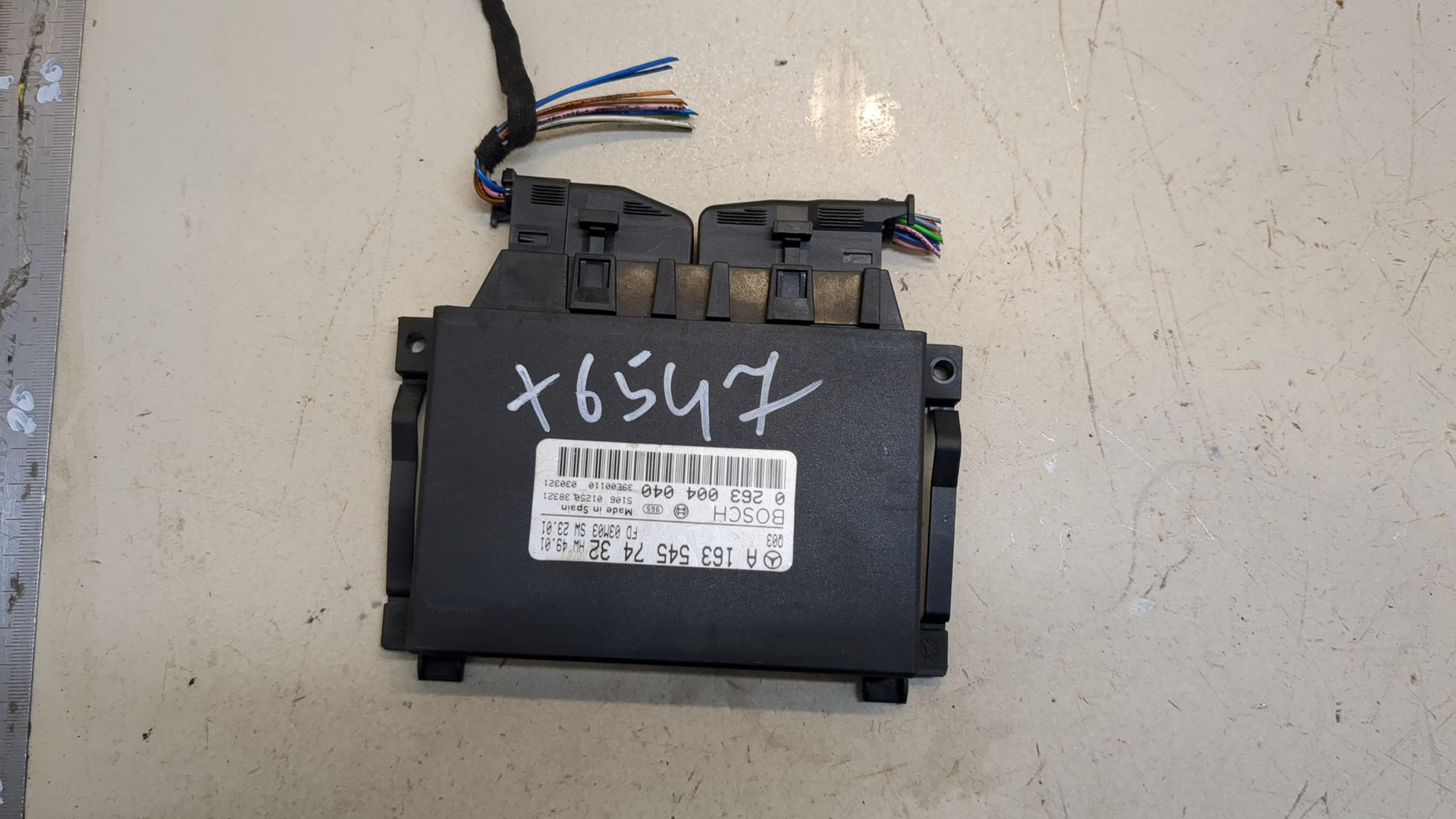 Блок управления парктрониками