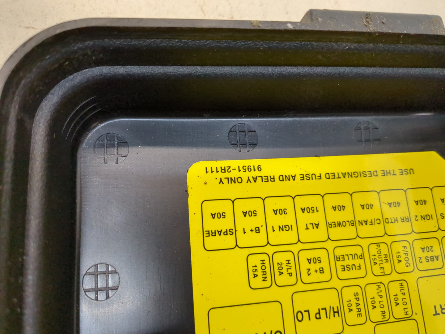 Блок предохранителей