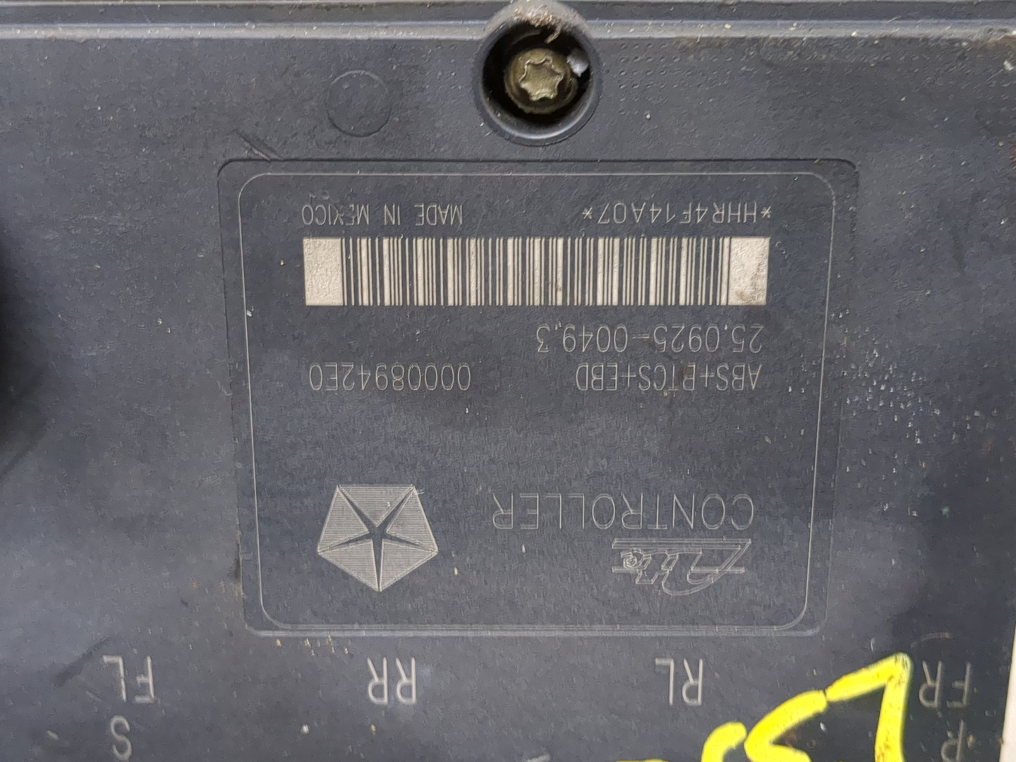 Блок ABS (насос)