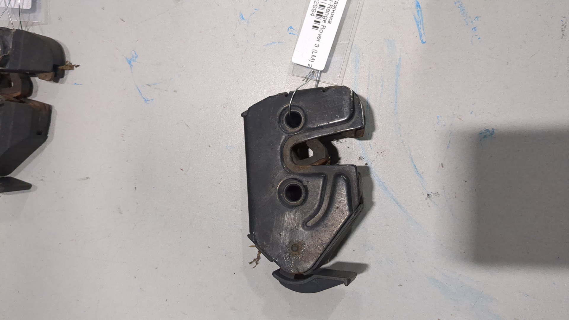 Замок багажника