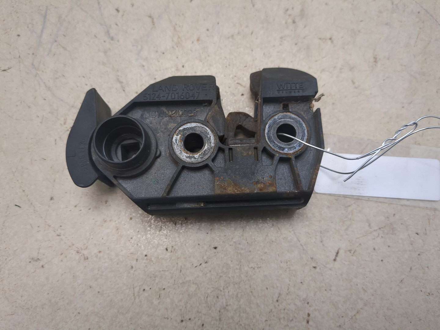 Замок багажника