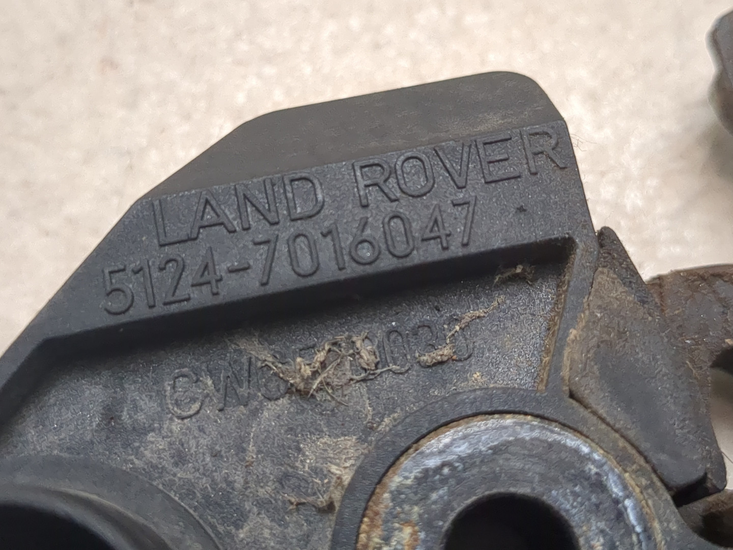 Замок багажника