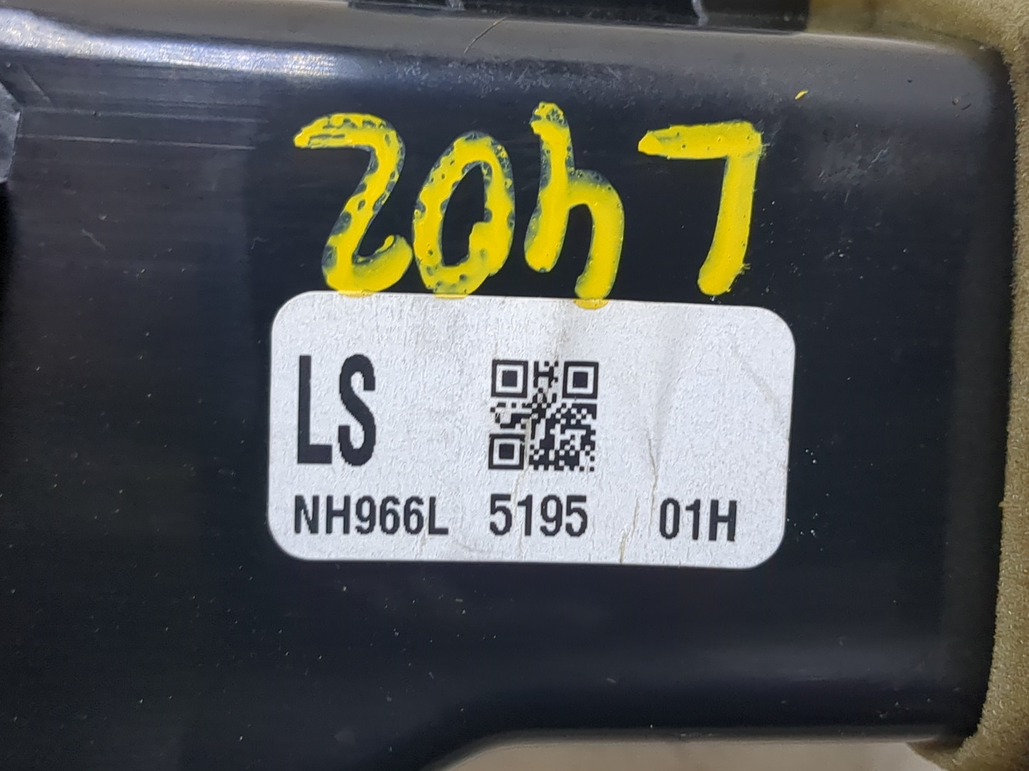 Дефлектор воздушный