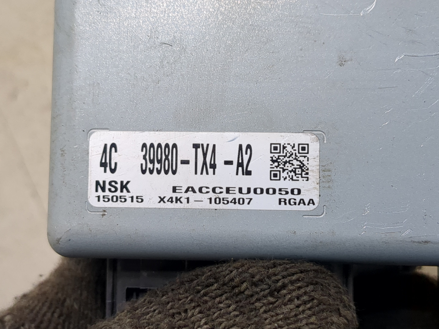 Блок электронный