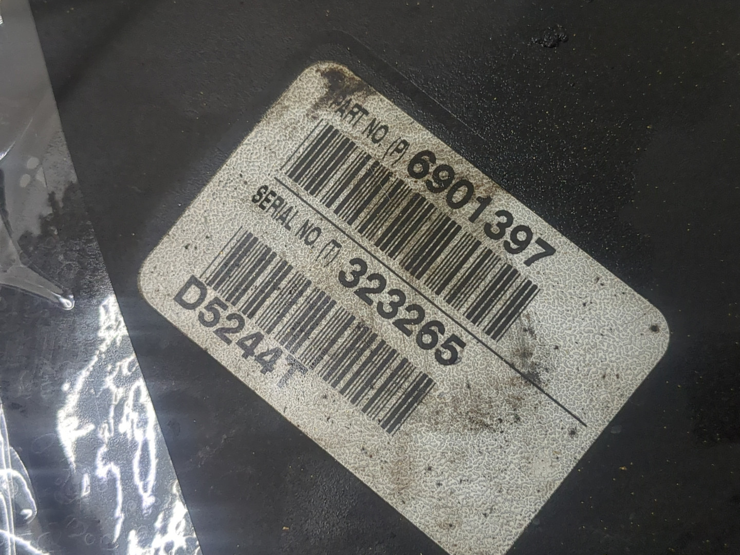 Кожух ремня ГРМ