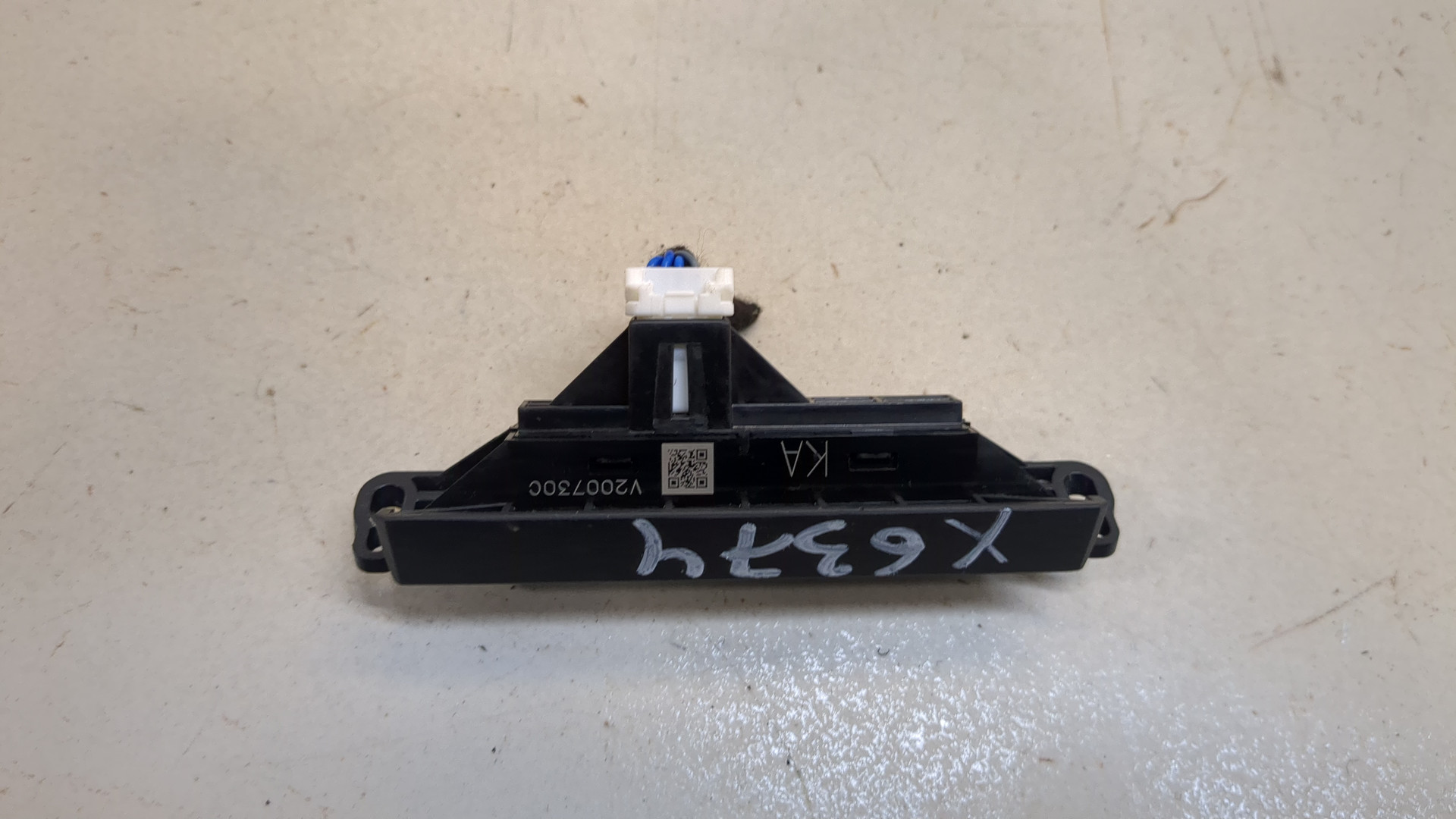 Дисплей информационный