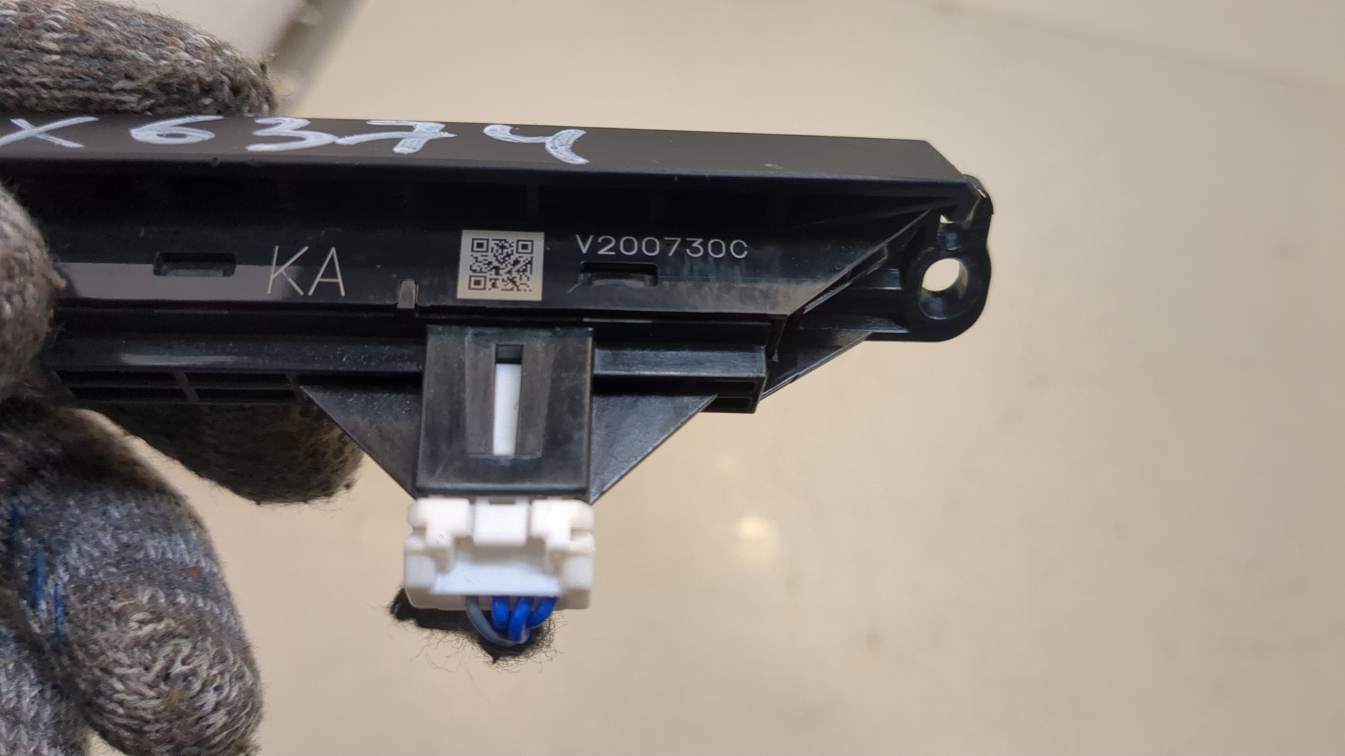 Дисплей информационный