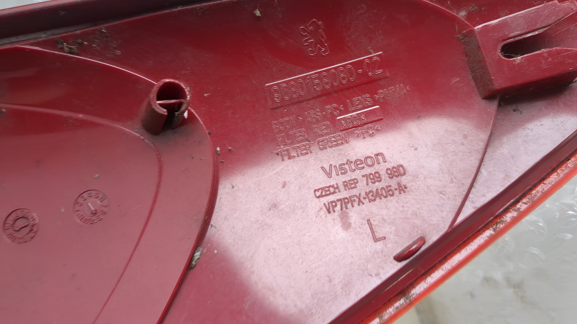 Фонарь задний левый