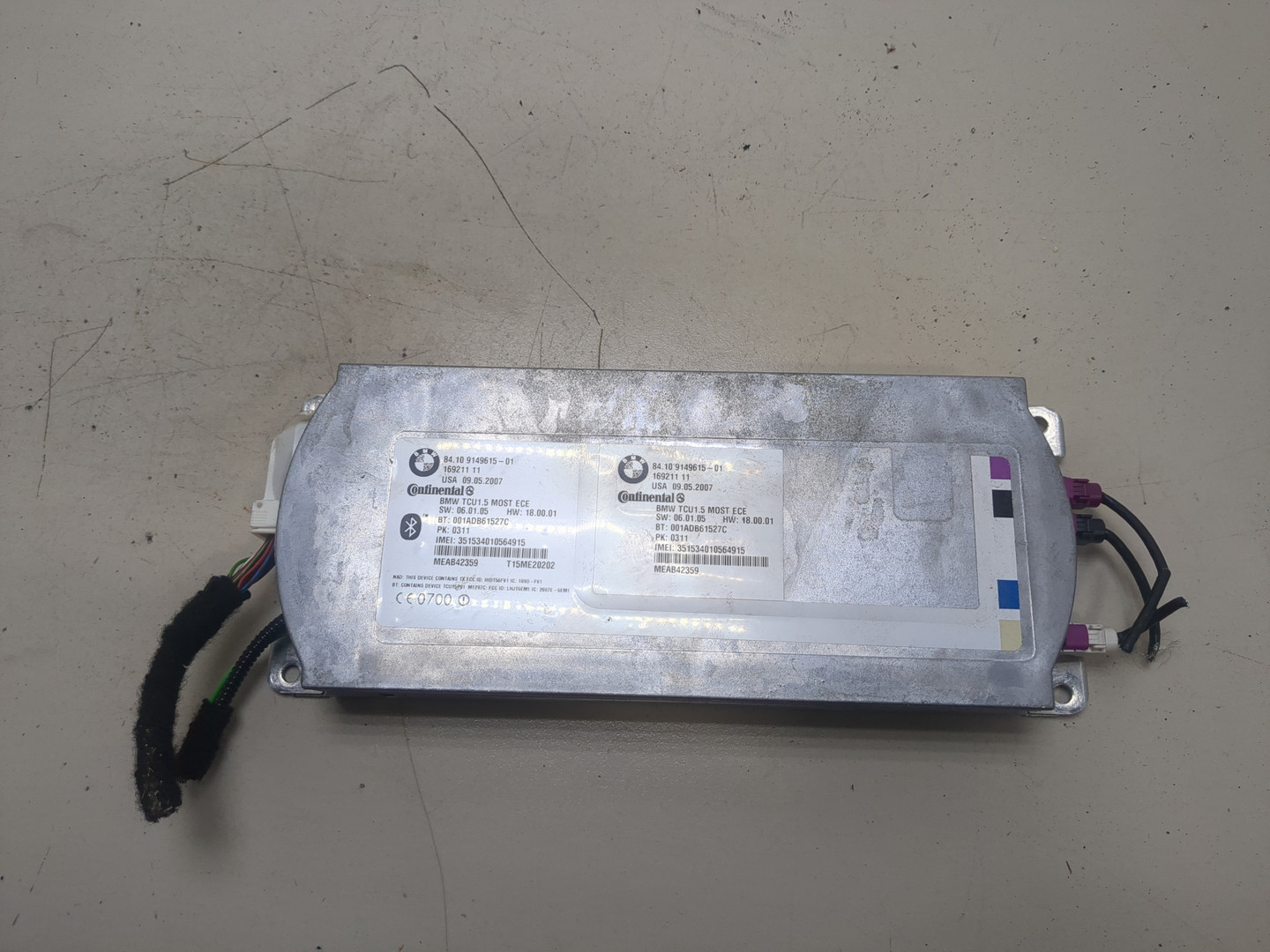 Блок электронный