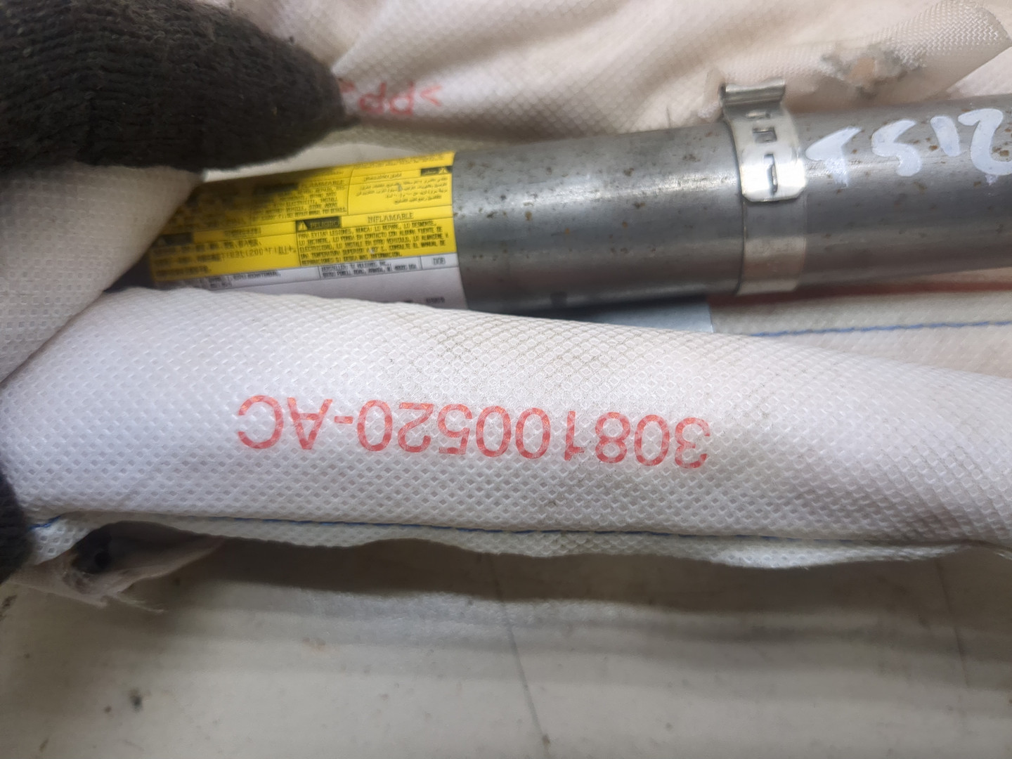 Подушка безопасности боковая (шторка)