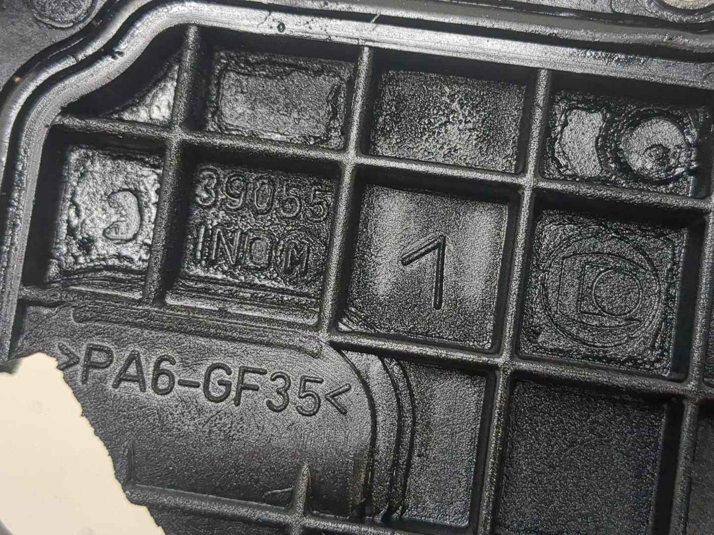 Крышка клапанная ГБЦ