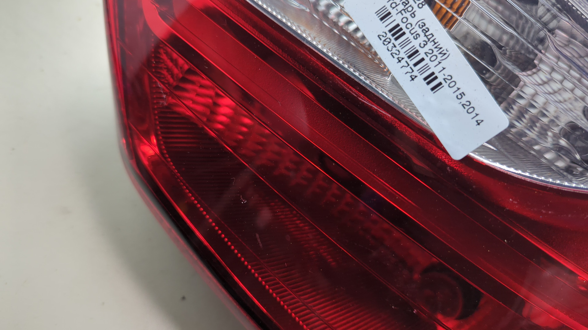 Фонарь задний правый