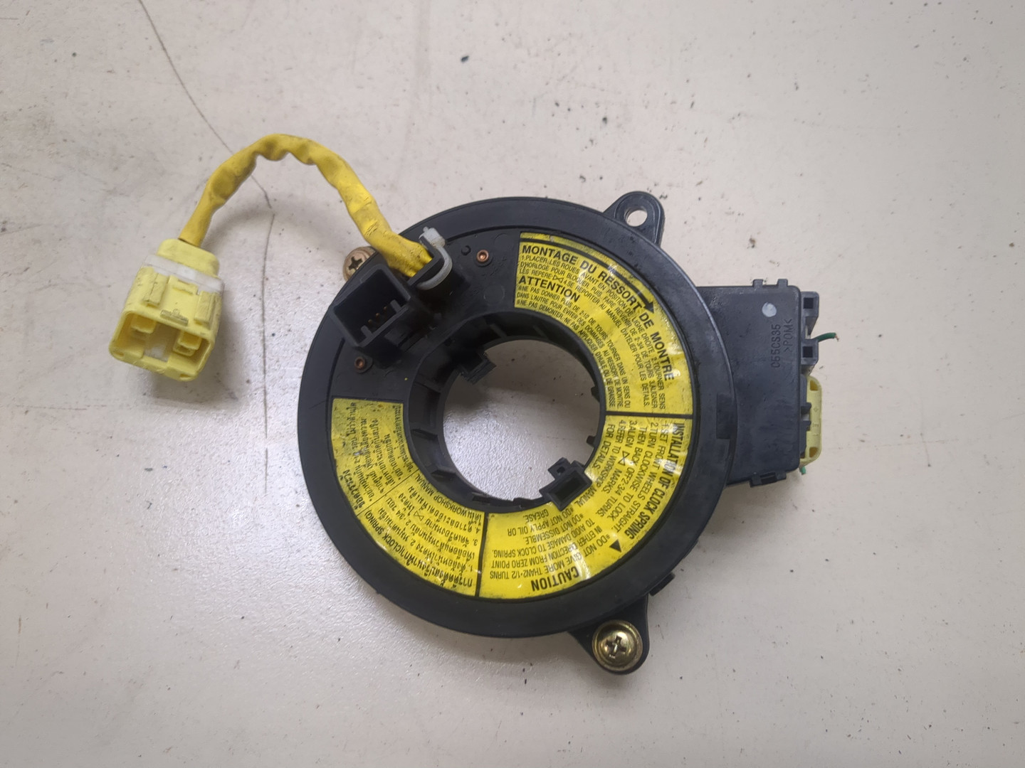 Механизм подрулевой для SRS (ленточный)