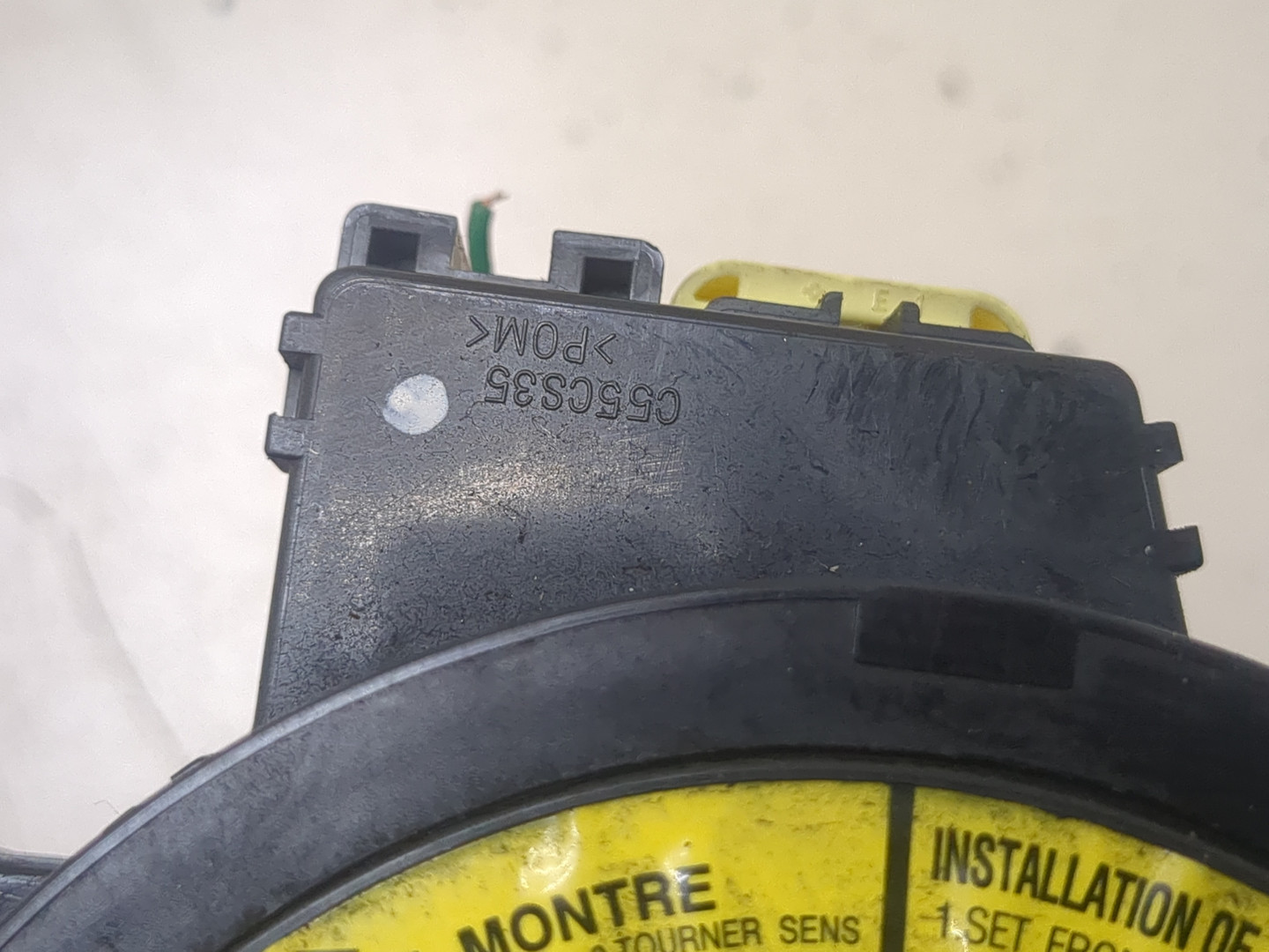 Механизм подрулевой для SRS (ленточный)