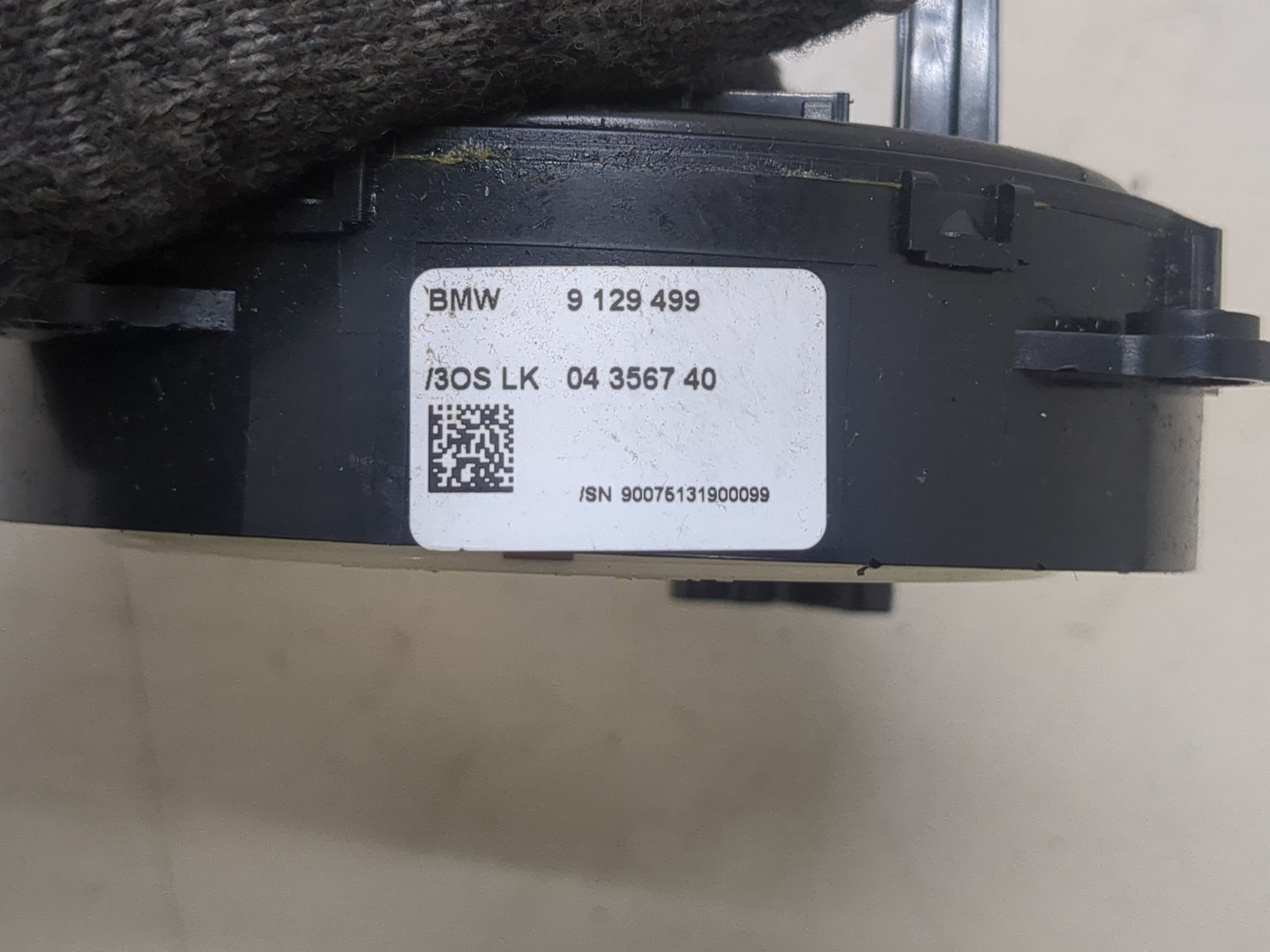 AP-0016407865 AP-0016407865