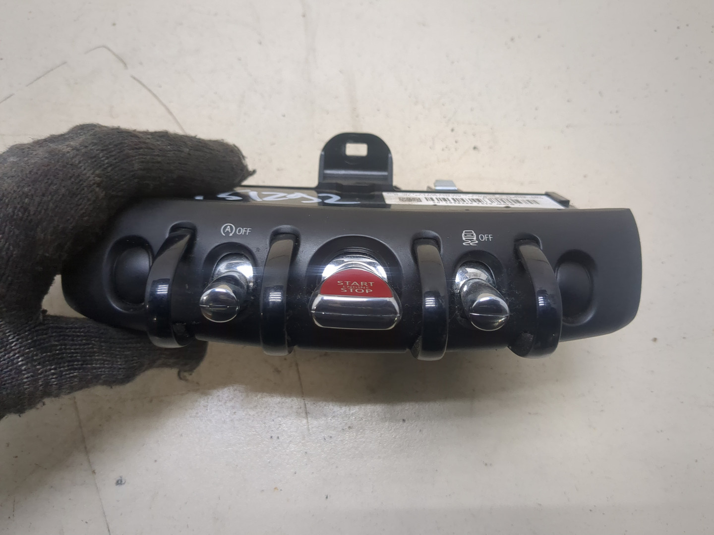 Кнопка запуска двигателя