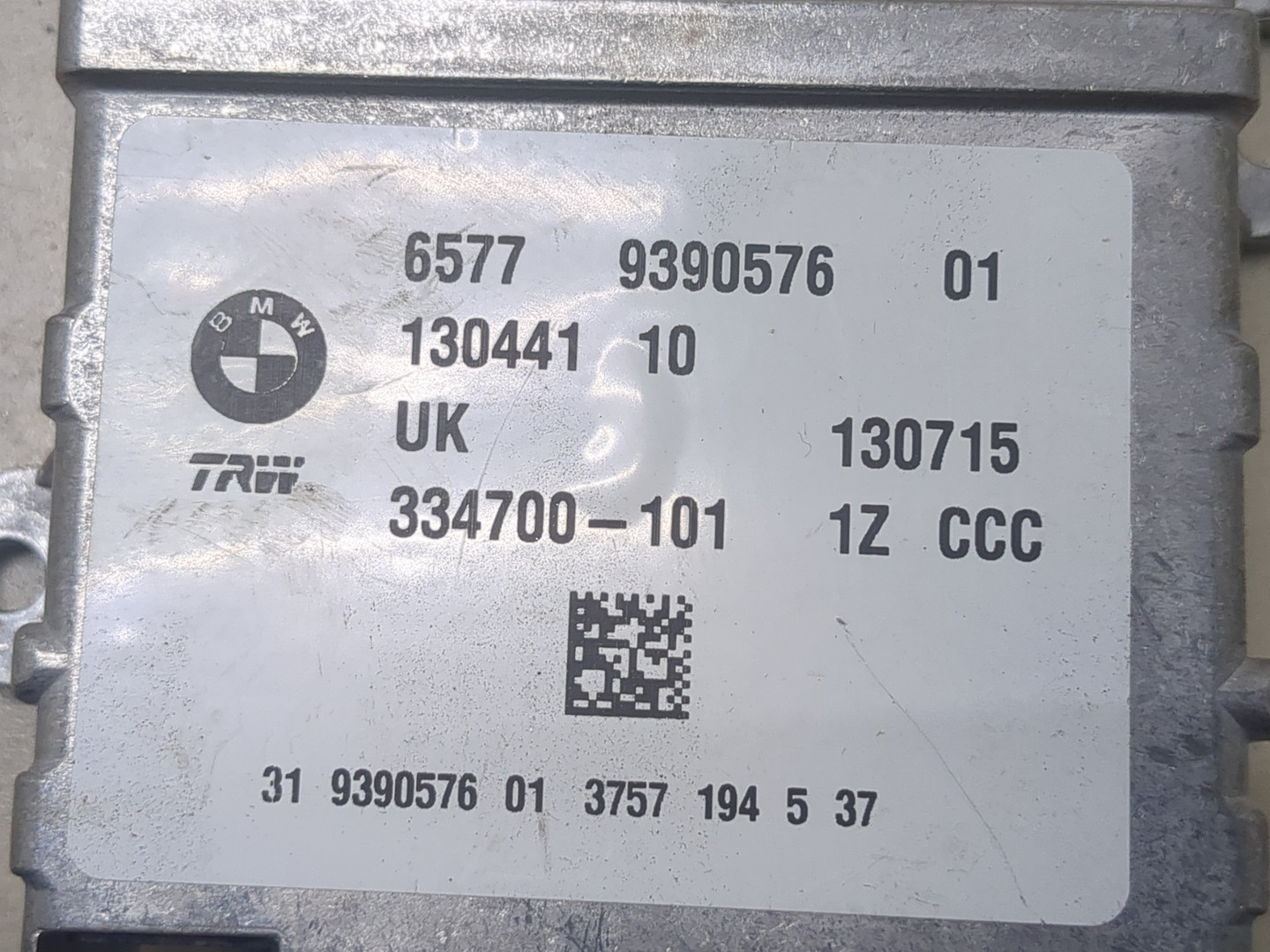 Блок управления подушек безопасности (AIR BAG)