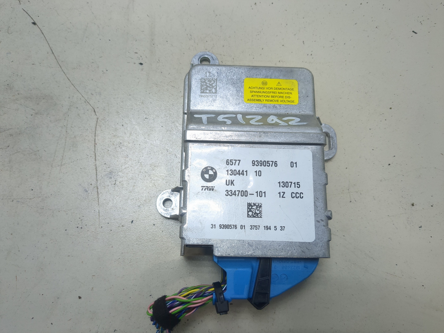 Блок управления подушек безопасности (AIR BAG)